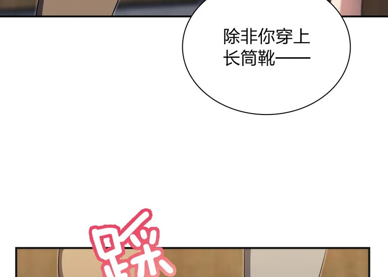 435 第138页
