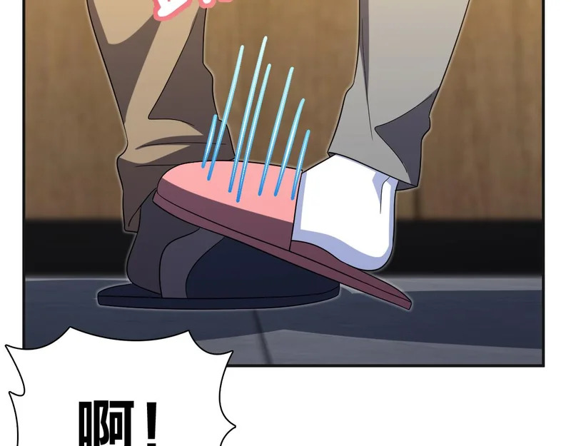 435 第139页
