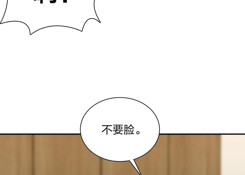 435 第140页