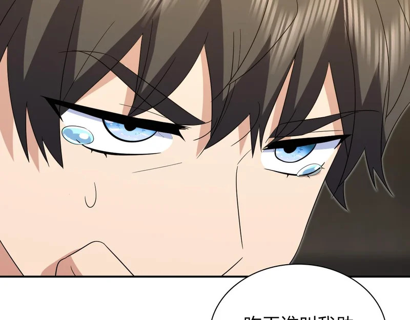 435 第143页