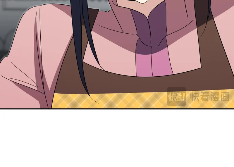 435 第146页