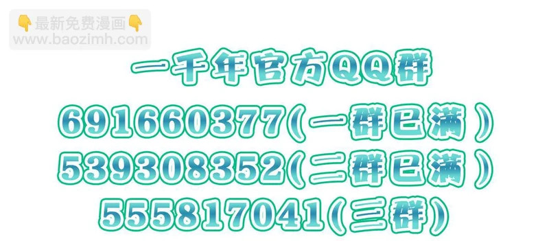 435 第157页