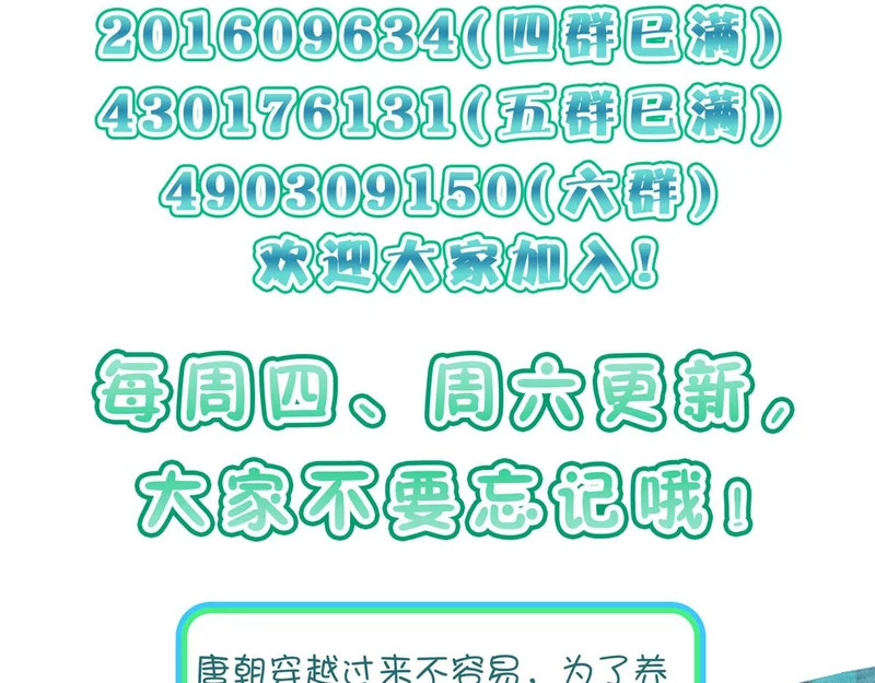 435 第158页