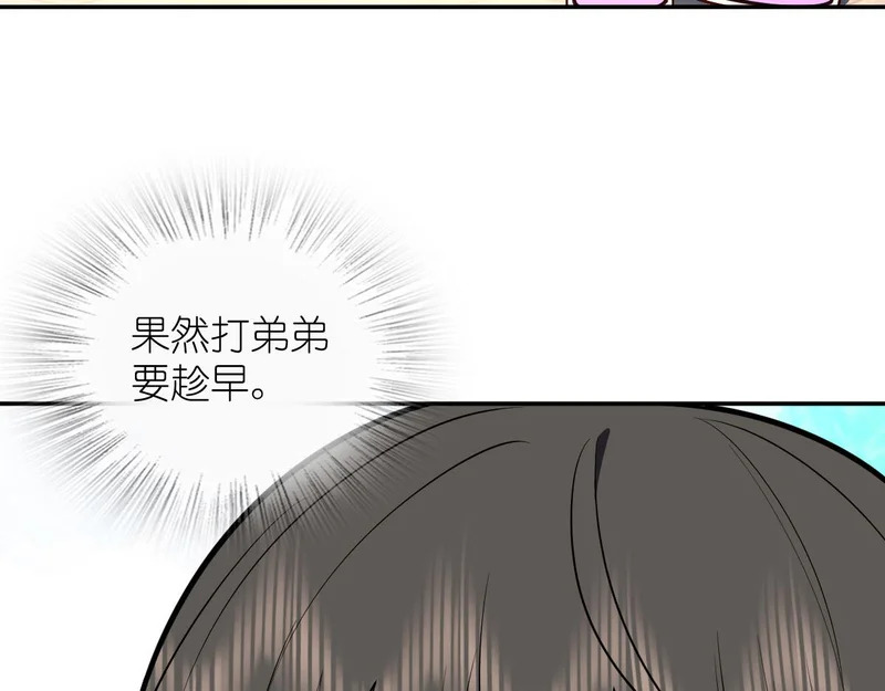 436 第5页