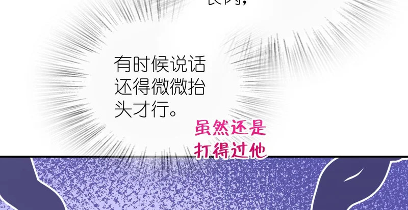 436 第9页