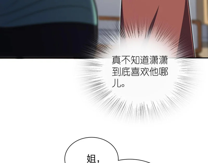 436 第14页