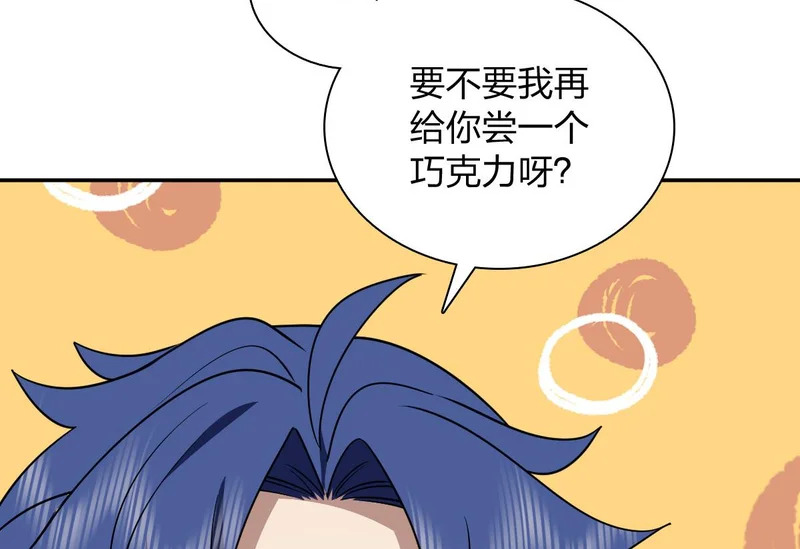 436 第15页