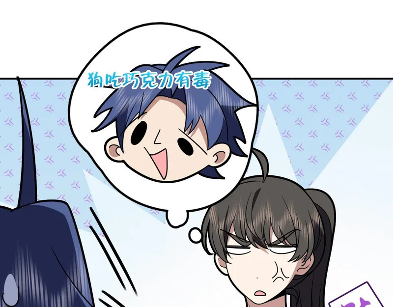 436 第18页