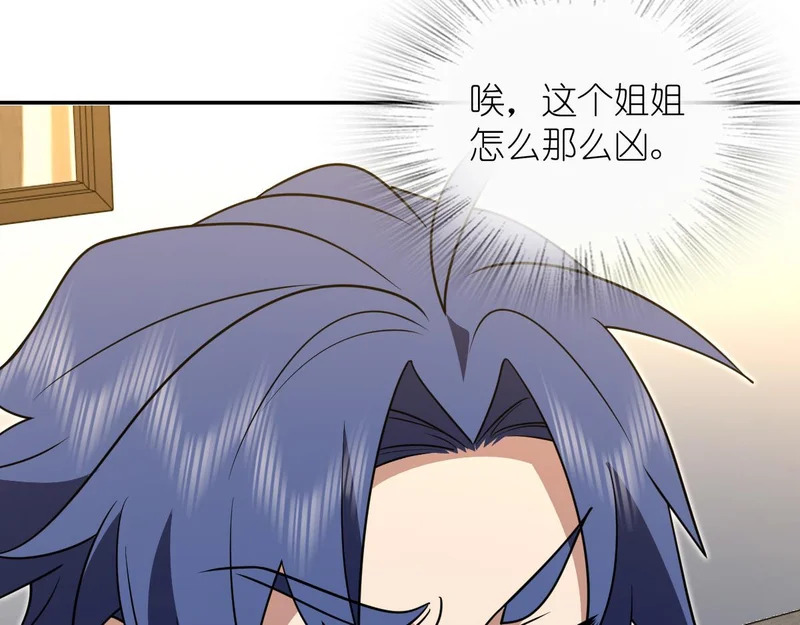 436 第21页
