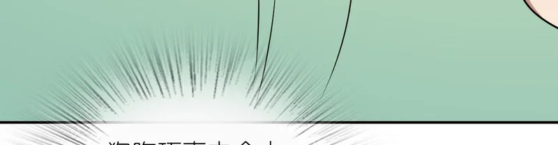 436 第23页