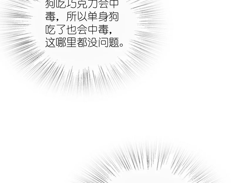436 第24页