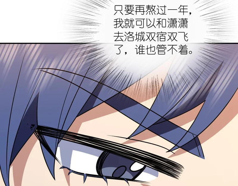 436 第25页