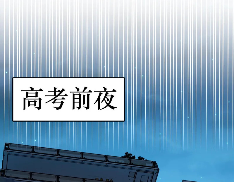 436 第33页