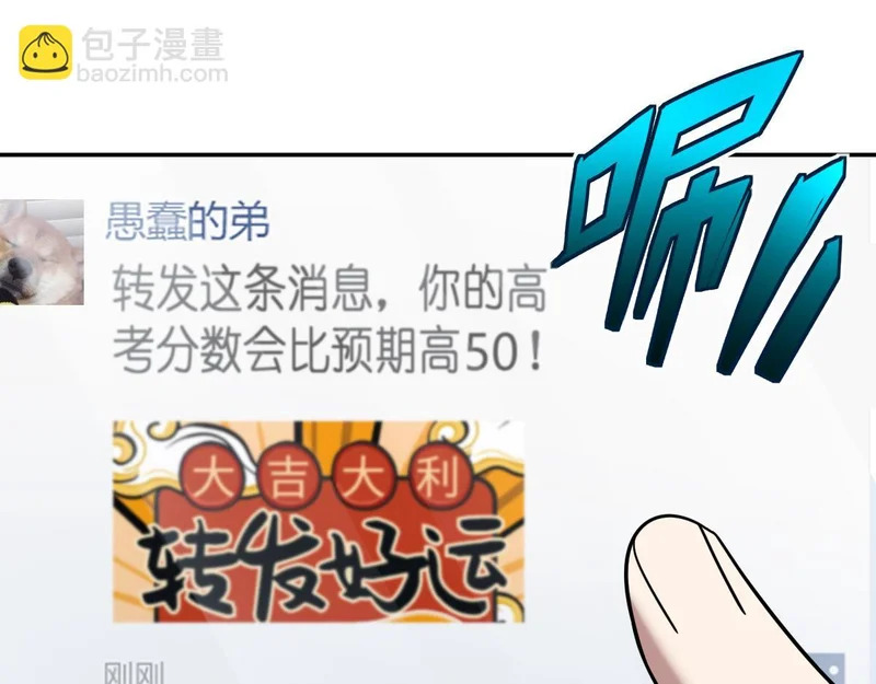 436 第40页