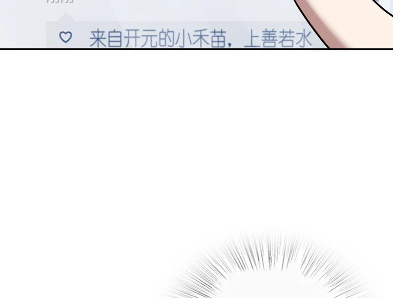 436 第41页
