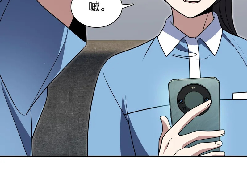 436 第43页