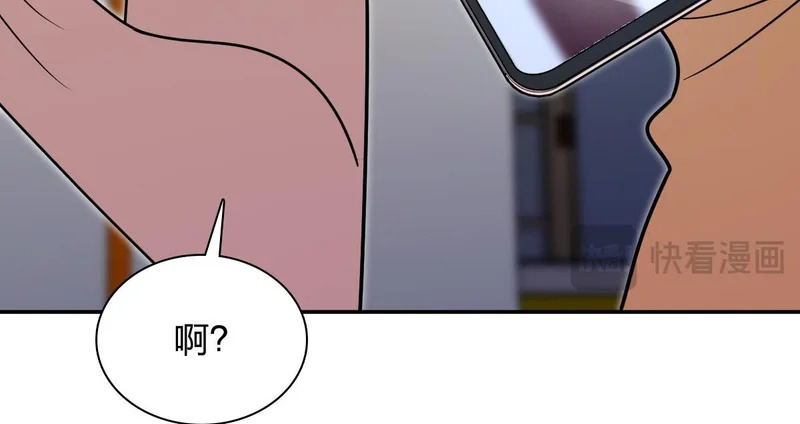 436 第50页