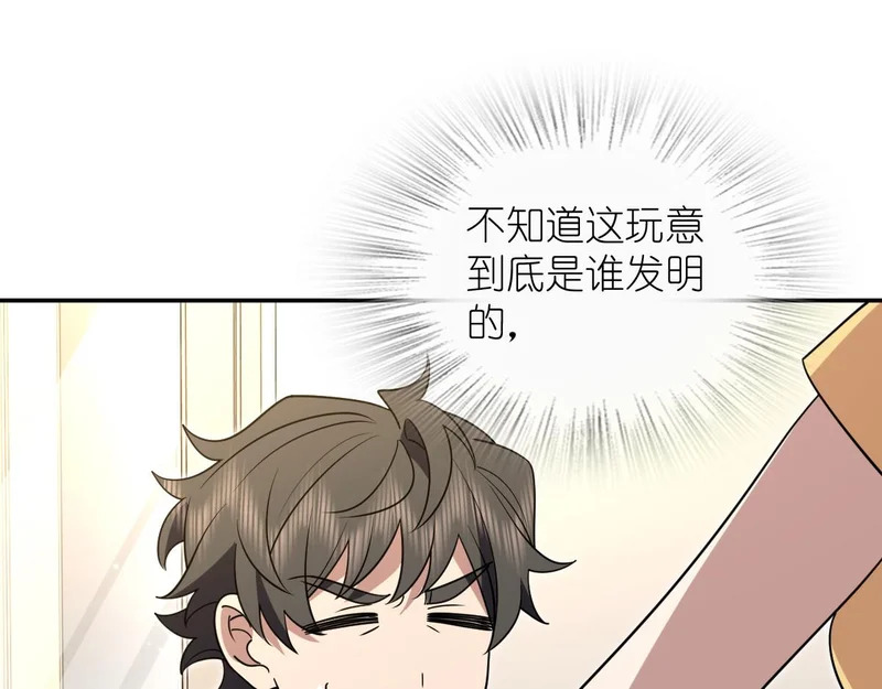 436 第51页