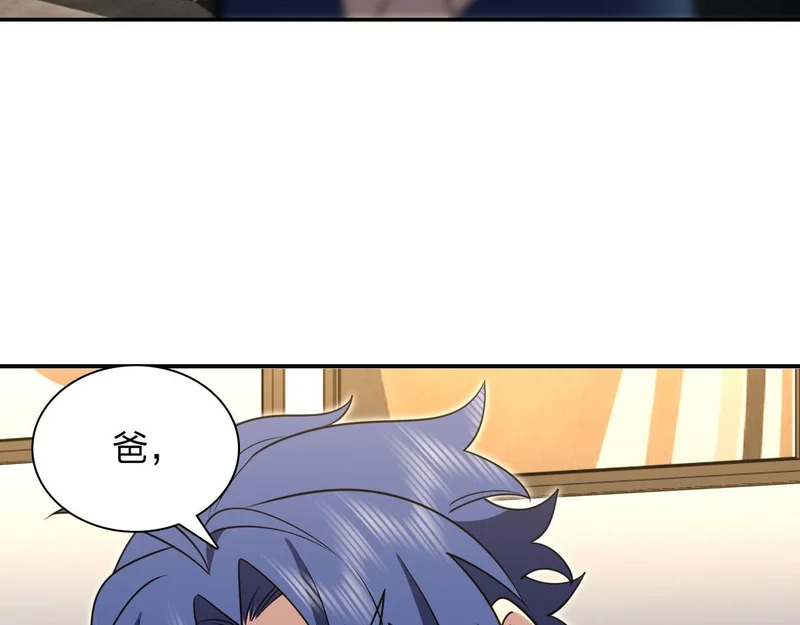 436 第57页
