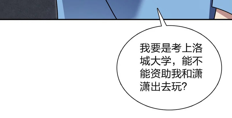 436 第59页