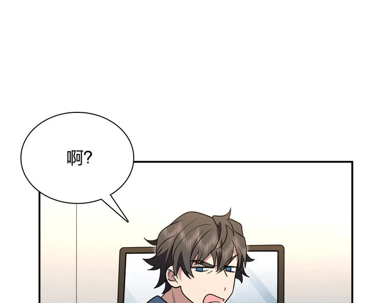 436 第60页