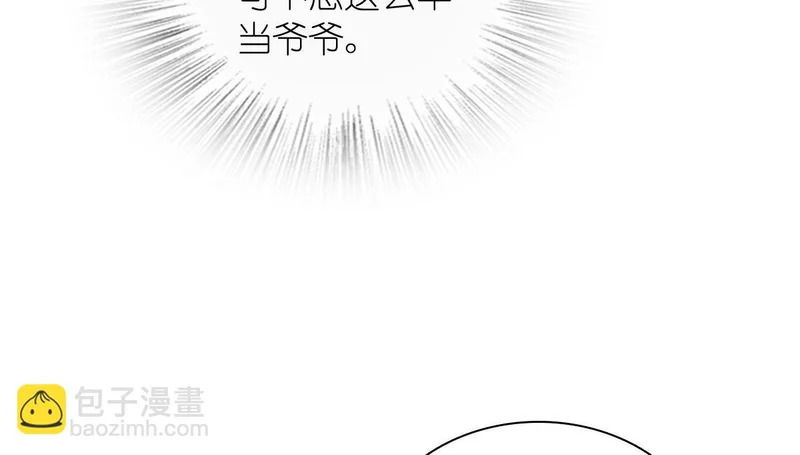 436 第70页