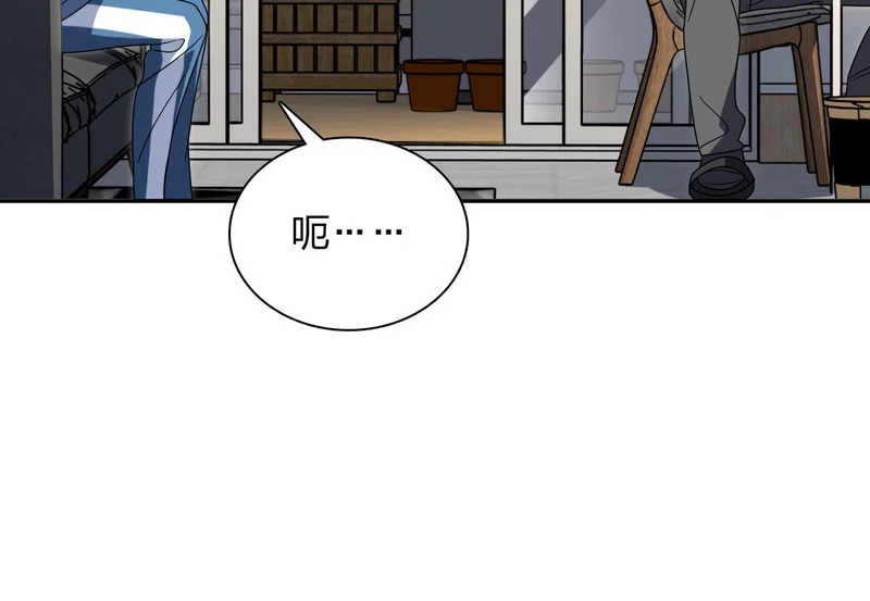 436 第72页