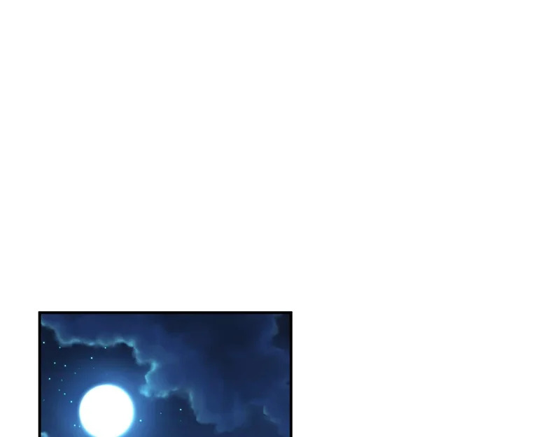 436 第77页