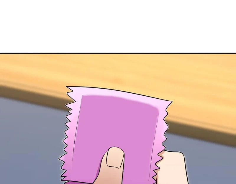 436 第81页