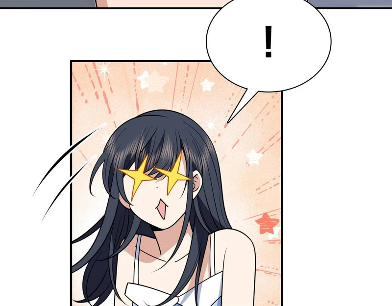 436 第83页