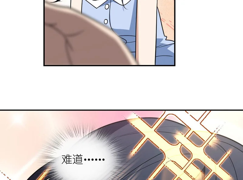 436 第84页