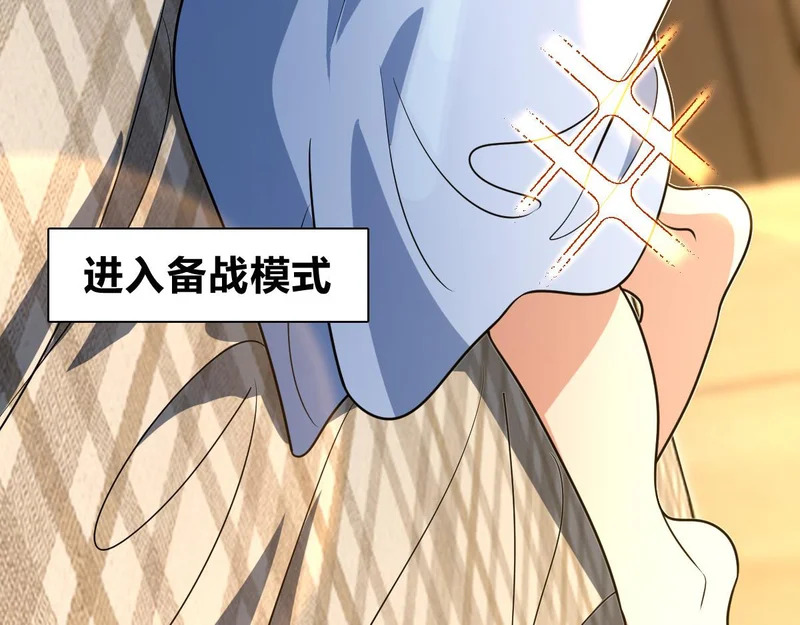 436 第89页