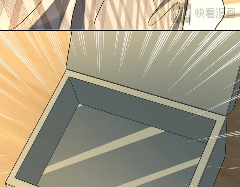 436 第91页