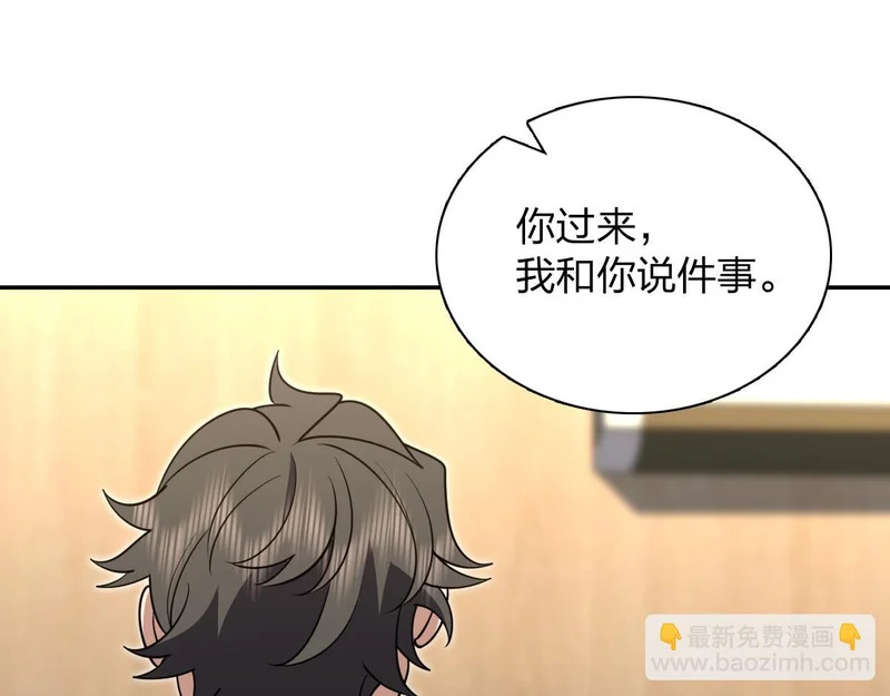 436 第113页