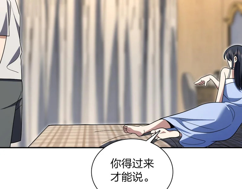 436 第117页