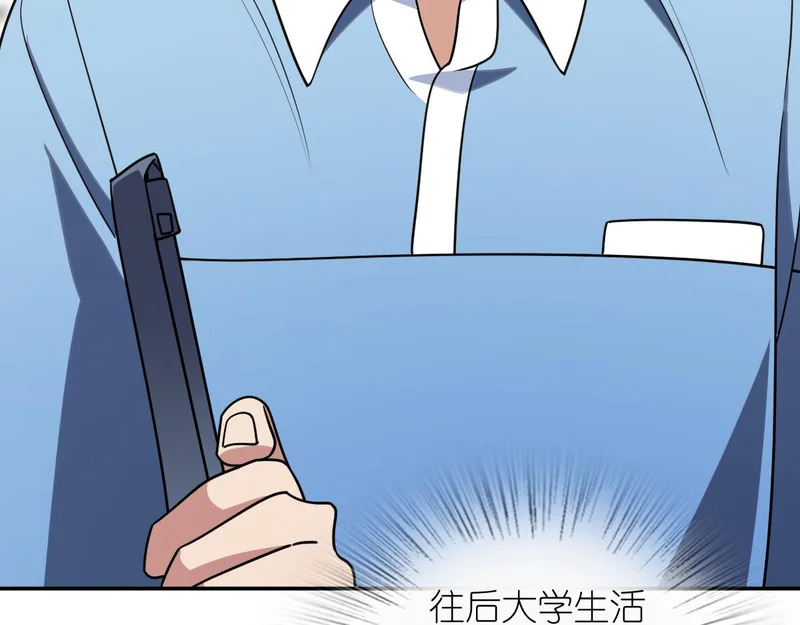 436 第125页