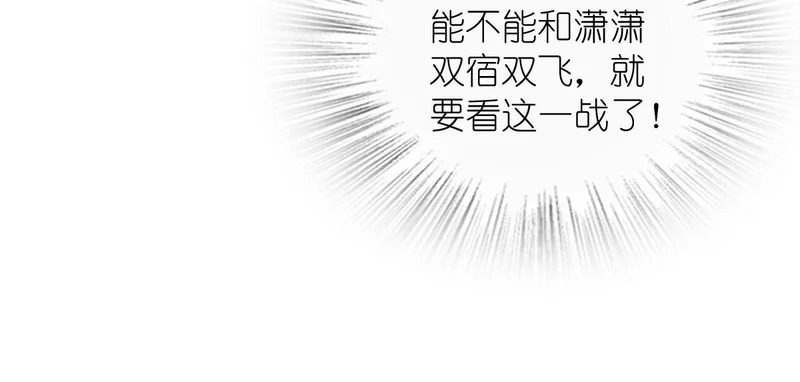 436 第126页