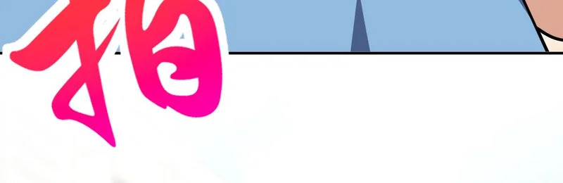 436 第132页