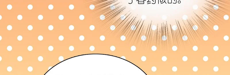 436 第135页