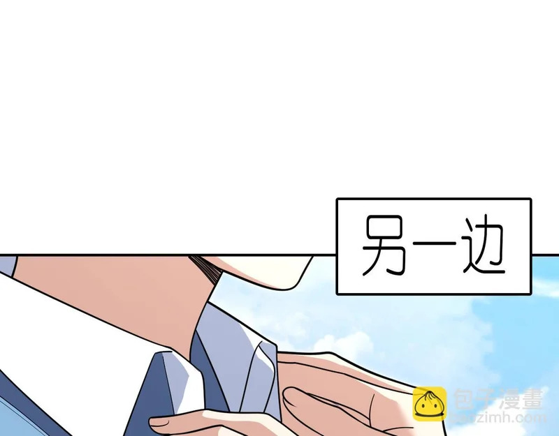 436 第139页