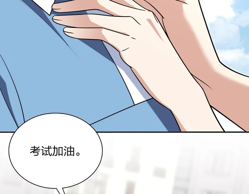 436 第140页