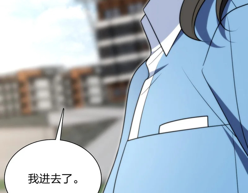 436 第148页