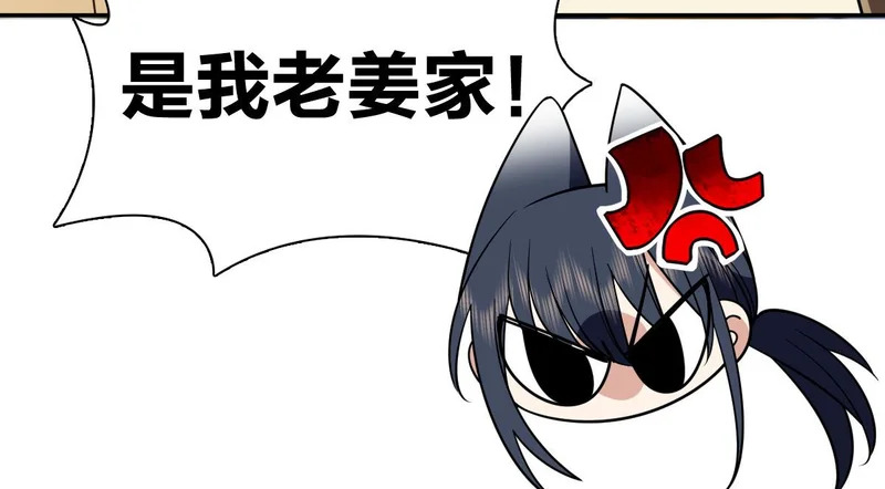 436 第160页