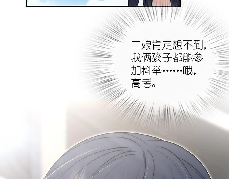 436 第162页