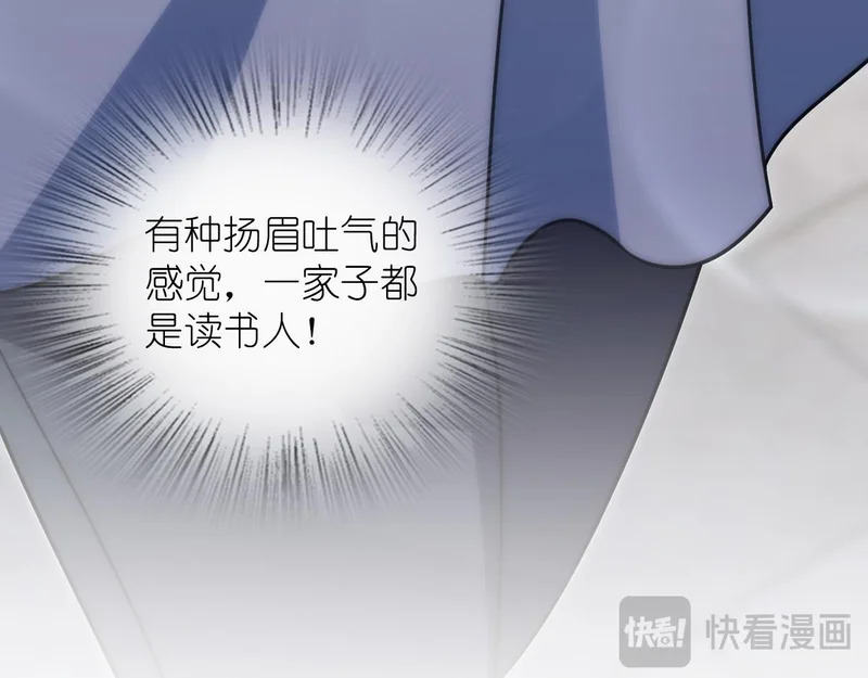 436 第168页