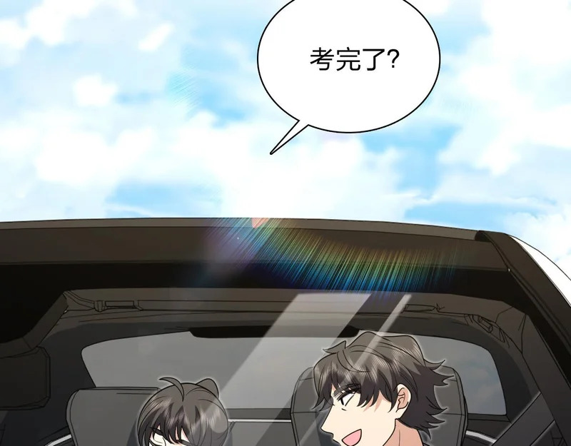 437 第9页
