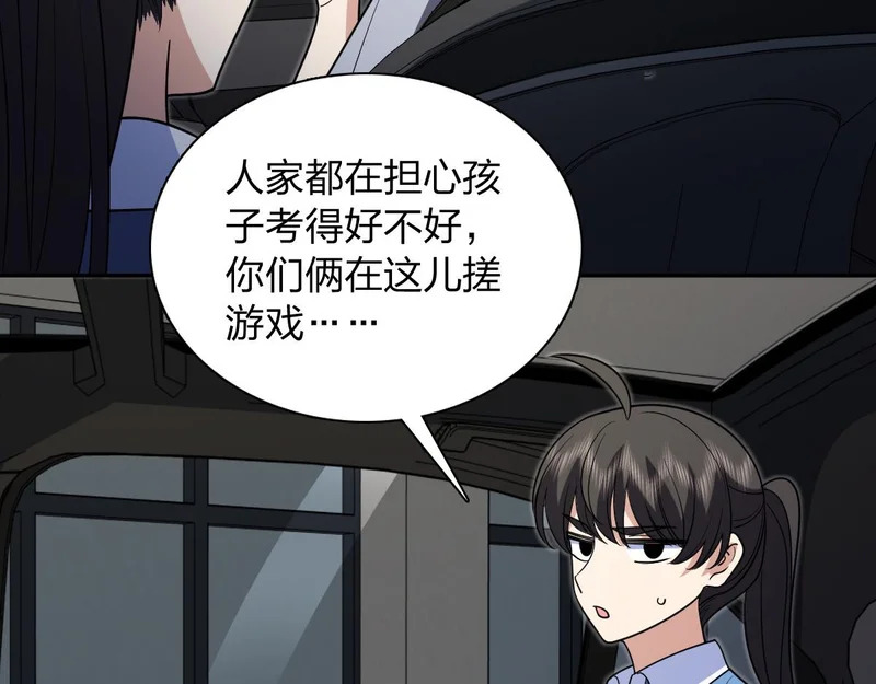 437 第12页