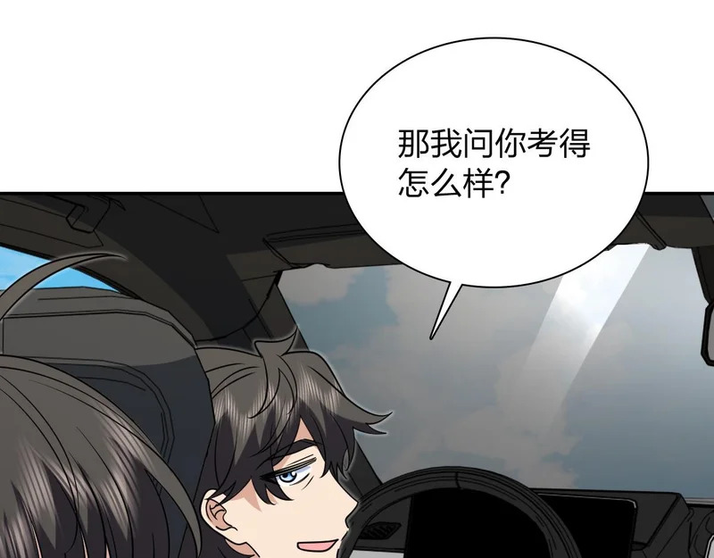 437 第15页