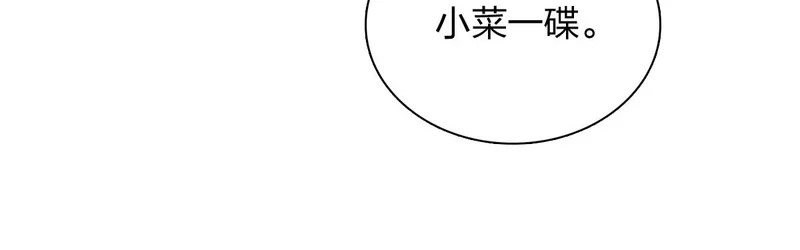 437 第17页