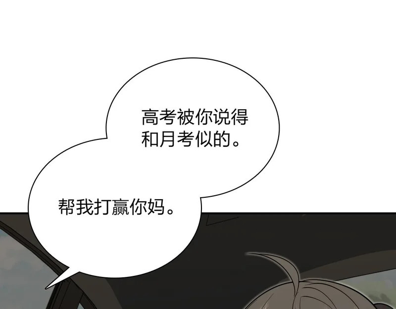 437 第18页